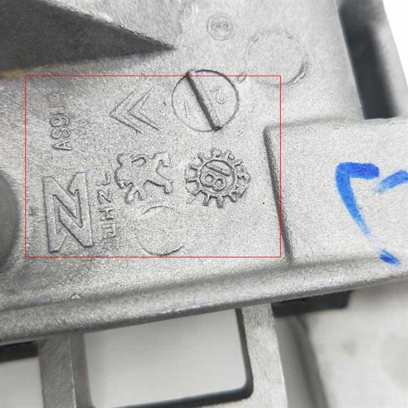 适配标致508 雪铁龙C5 C6发动机支架 变速箱支架 发动机支架 原厂