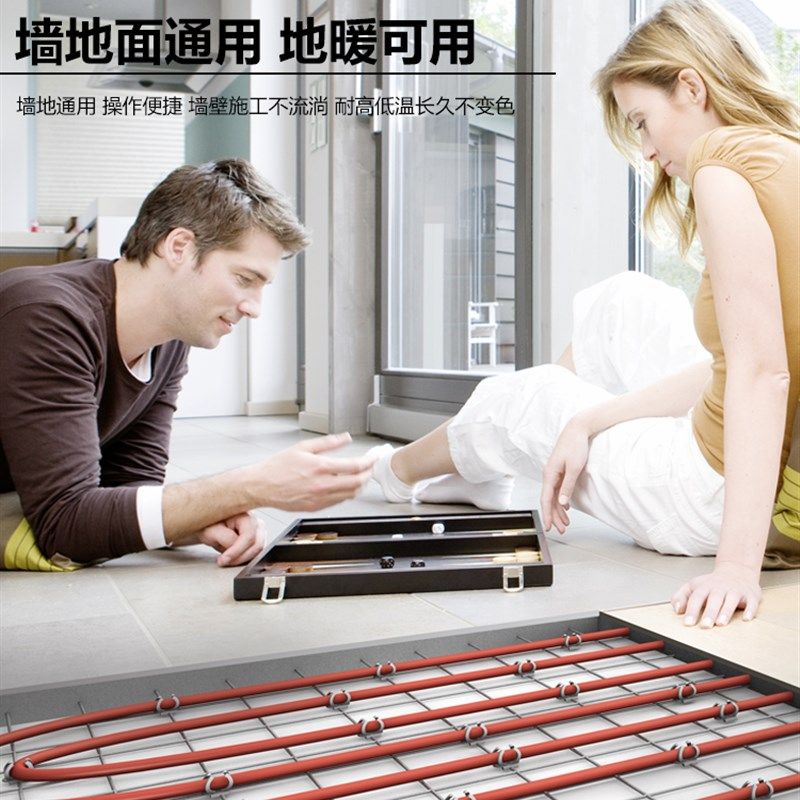 聚脲美缝剂地砖瓷砖专用防霉防水亚光金属亚浅灰贵族银家用勾缝胶