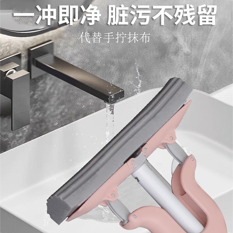 桌面迷你小拖把免手洗海绵吸水卫生间专用便携儿童懒人家用胶棉式