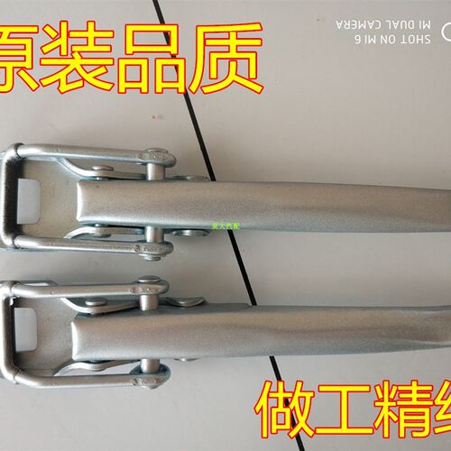 适配金杯海星T20栏板扣 单双排小货车T22拦板车箱拉手后尾门锁扣
