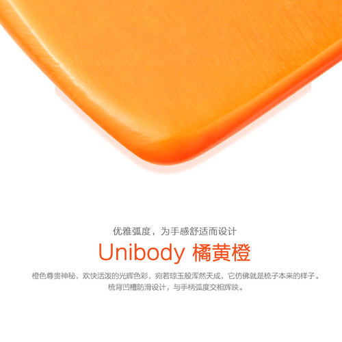 向佐男士剪发梳子美发专用理发梳子发型师专用超薄加宽男士平头梳