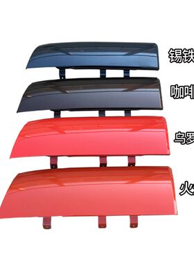 适配解放J6侧板大J6面板包角J6P前脸侧外板前导流罩精品货车配件