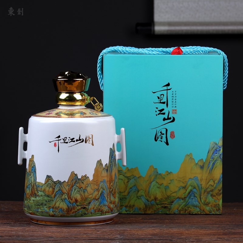 景德镇陶瓷泡酒家用创意酒壶5斤仿古酒瓶礼品酒具密封存酒坛子