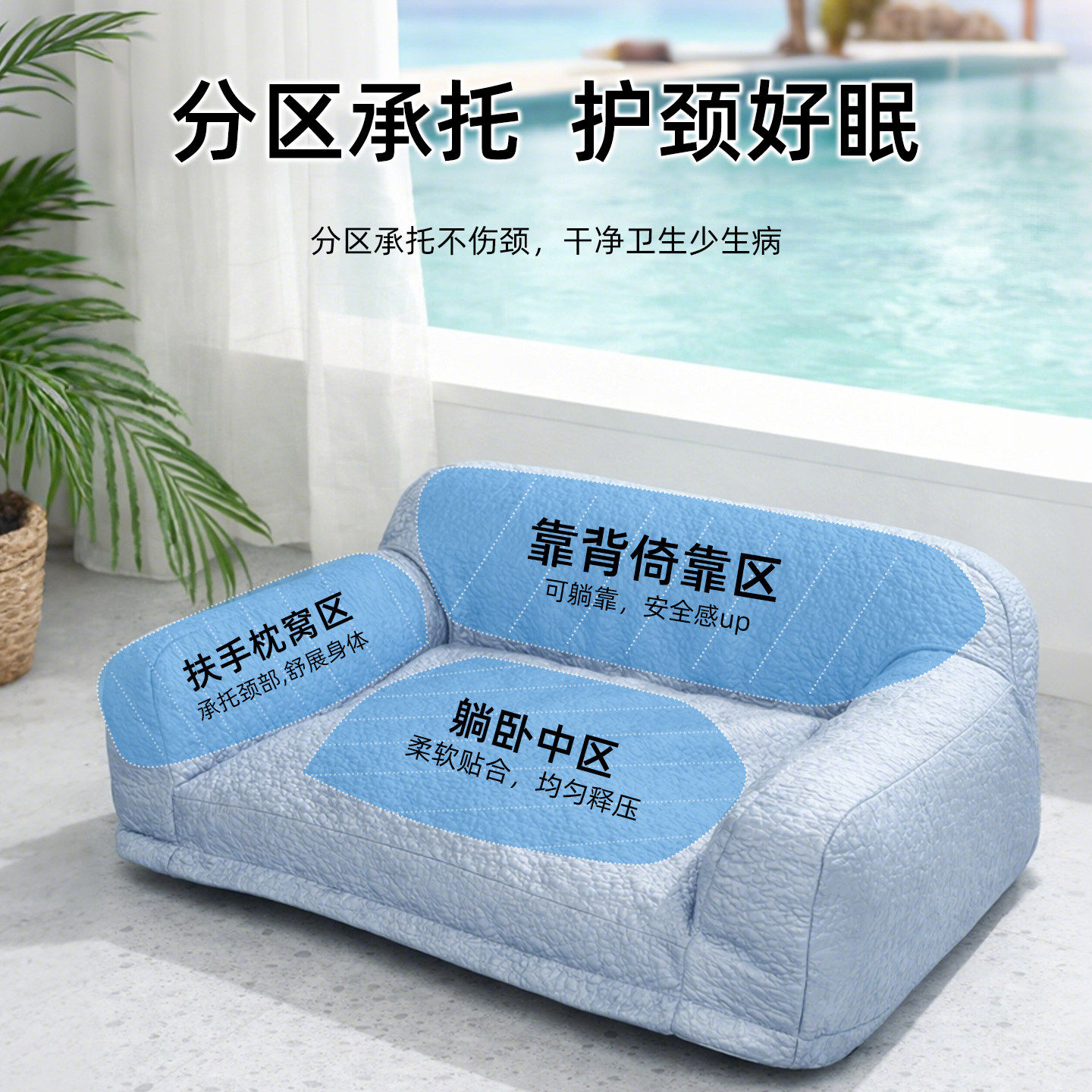 狗窝夏季沙发床凉感宠物