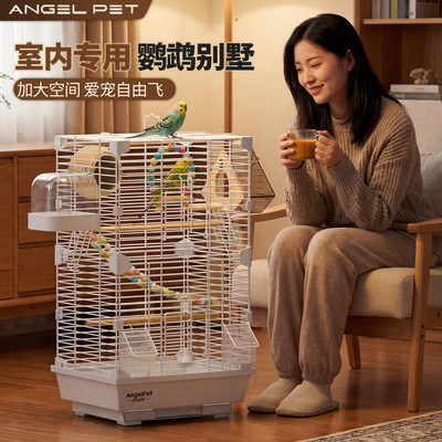 鸟笼鹦鹉笼子牡丹虎皮新