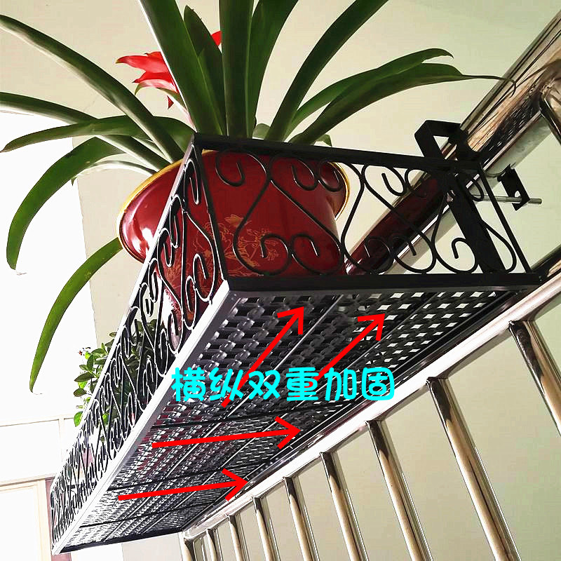 加宽包邮欧式阳台栏杆花架悬挂式多肉绿萝花架壁挂铁艺多层花盆架