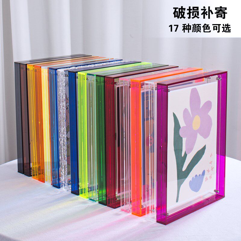 桐一舍亚克力画框相框火影25周年艺术卡A5装饰挂墙摆台创意摆件