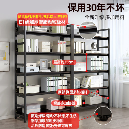 书架落地储物架子简易家用钢木货架儿童收纳架铁艺多层书柜置物架