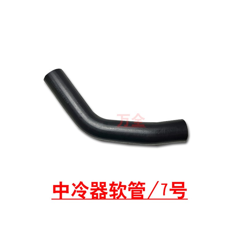 适用19~23款十代雅阁英仕派涡轮增压中冷散热器大水管循环软管