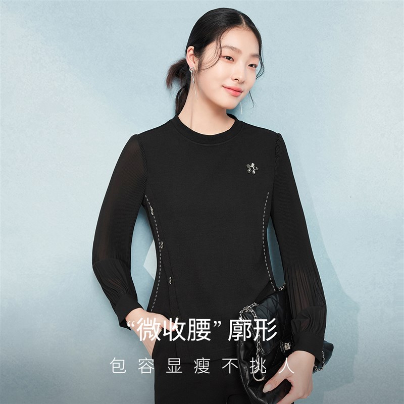 菲妮迪假两件雪纺衫2025年春季新款手工钉珠设计感上衣女