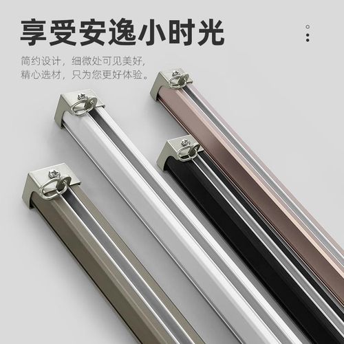 窗帘轨道静音滑轮交叉滑轨防漏光单轨双轨阳台滑道卧室飘窗顶侧装