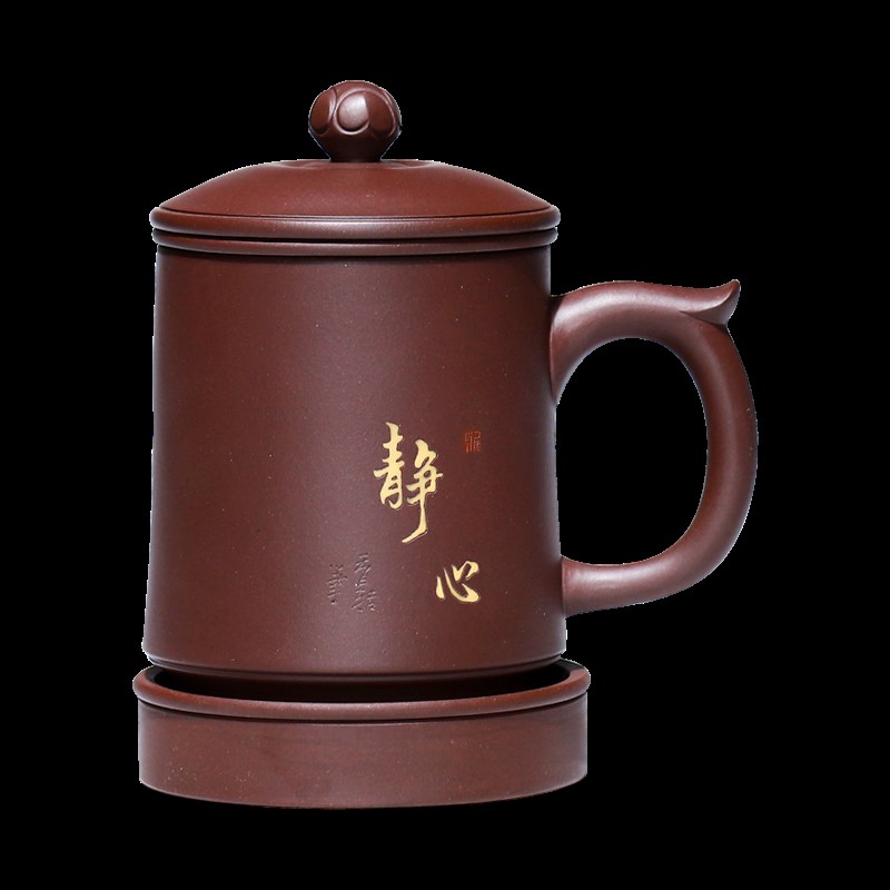 宜兴紫砂杯纯手工女男士杯子内胆过滤杯办公泡茶杯家用茶具送礼杯