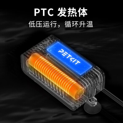 小佩加温器3代智能饮水机三代恒温器冬季猫咪喝热水狗狗宠物用品
