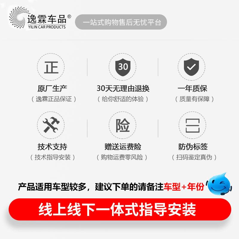 适配老迈腾昊锐奥迪Q3Q5B8A4L车门锁块中控锁闭锁器机构锁块总成