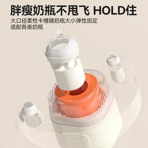 Spedu摇奶器全自动静音二合一婴儿摇奶机便携宝宝电动搅拌奶粉器