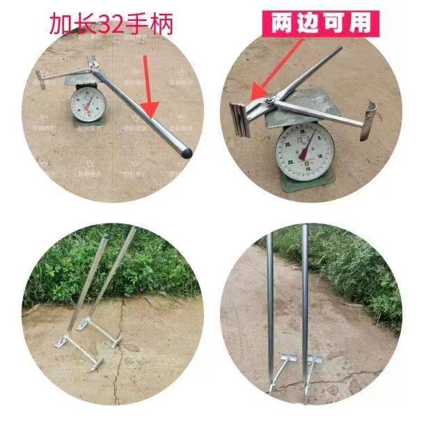 拔杆器拔杆神器拔烟杆木薯杆玉米杆起杆器