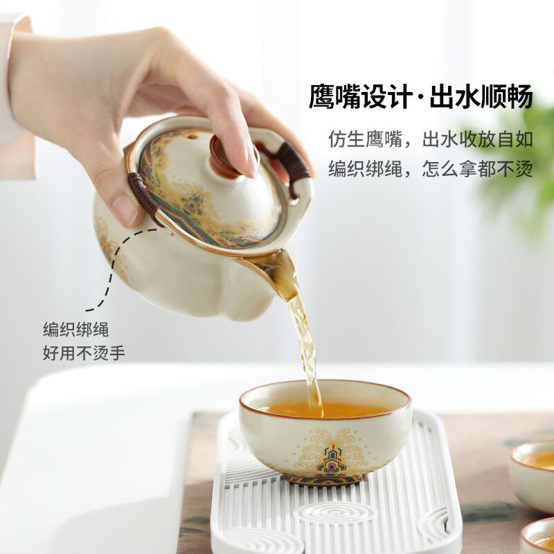 便携式旅行茶具套装户外汝窑快客杯一人饮泡茶壶露营装外出携带包