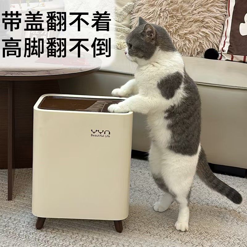 YYN家用卫生间夹缝带盖垃圾桶大号方形12L厨房轻奢高颜值大容量桶