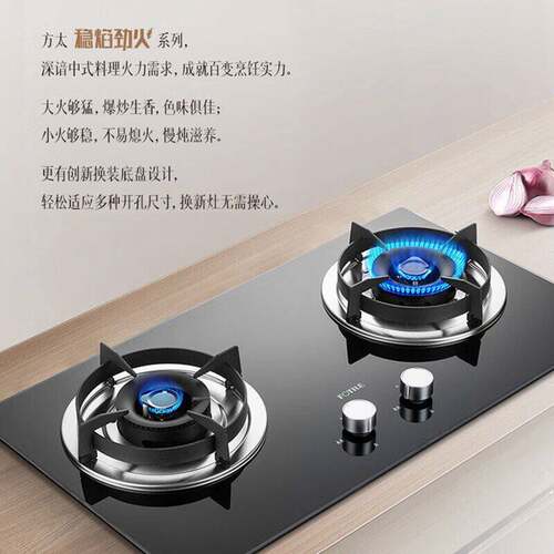 EH39H+TH18B排抽油烟机家用吸油机电器厨房套装大吸力双灶