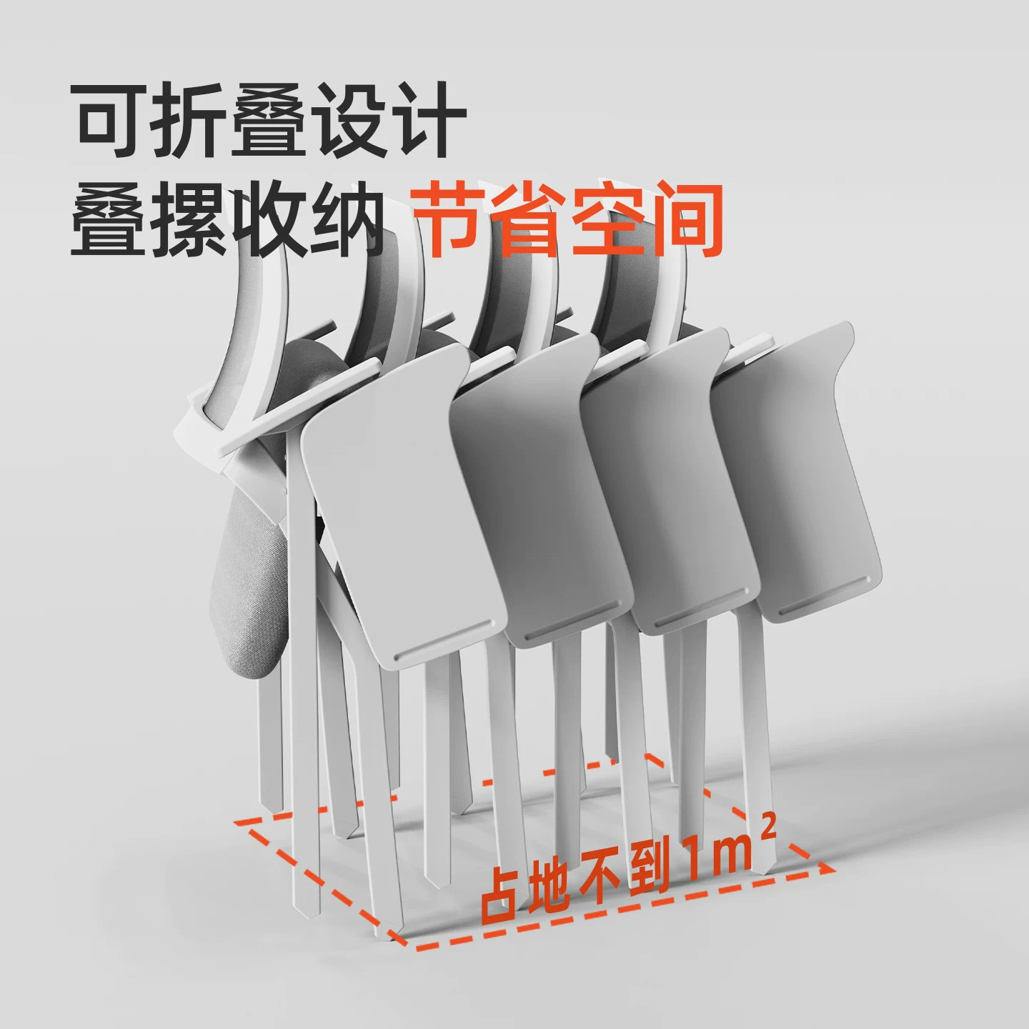 培训椅带桌板办公椅写字板靠背折叠椅带轮培训机构办公会议室桌椅