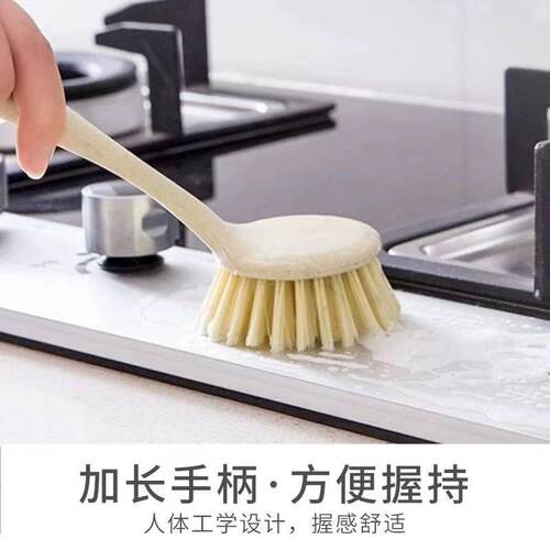 手柄锅刷方便握持塑料洗菜刷厨房清洁刷子厨房工具超高性价比秒29