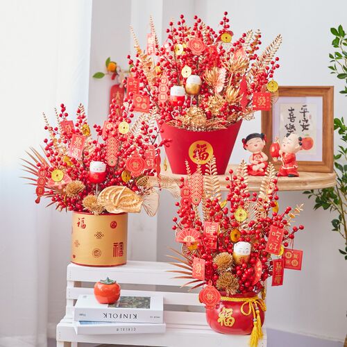 2023元旦新年桌面发财福桶树摆件过年客厅乔迁新居春节装饰礼品兔