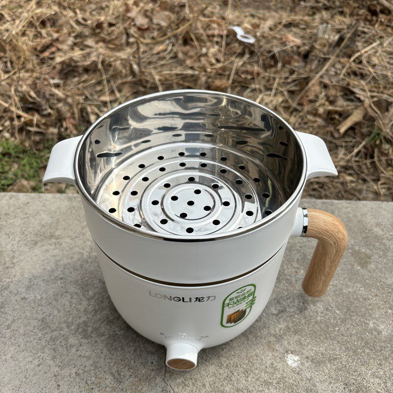 龙力电煮锅宿舍学生电火锅家用多功能蒸煮一体煮面锅电热火锅1.5L
