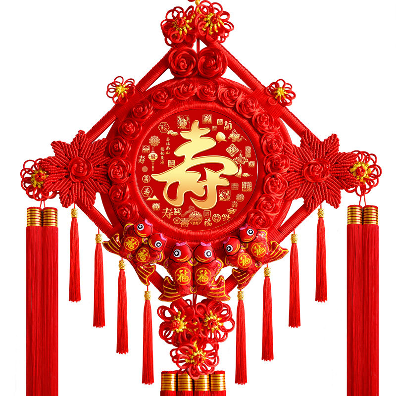 中国结大号寿字福字板挂件寿比南山老人祝寿贺寿客厅电视背景装饰