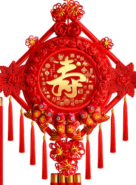 中国结大号寿字福字板挂件寿比南山老人祝寿贺寿客厅电视背景装饰