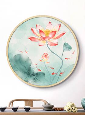 莲花装饰画禅意玄关新中式挂画圆形客厅走廊荷花图壁画茶室背景墙