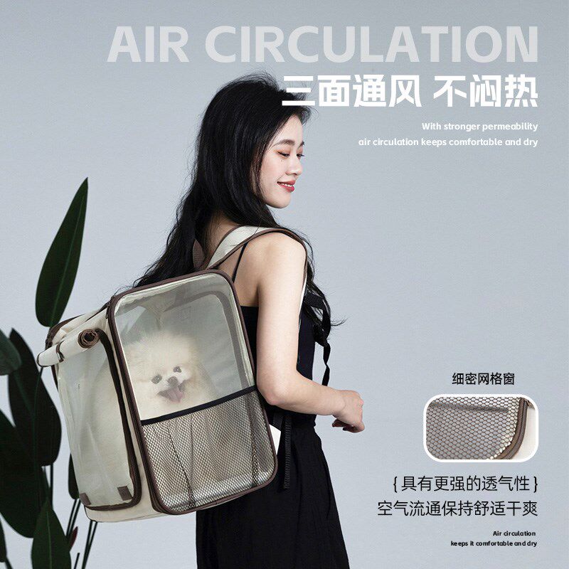 宜德士双肩猫包可拓展宠物猫咪狗狗背包小型犬外出便携书包大容量