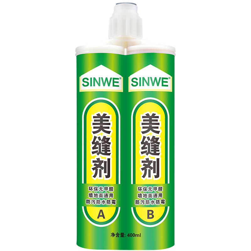 瓷砖美缝剂防水防霉厕所卫生间地砖专用勾缝贵族银家用白色美逢胶