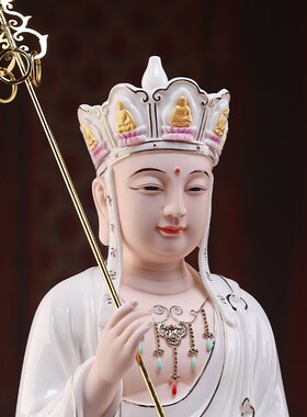 戴玉堂 陶瓷摆件《12吋坐莲地藏菩萨 描金彩》地藏王佛像家用供奉