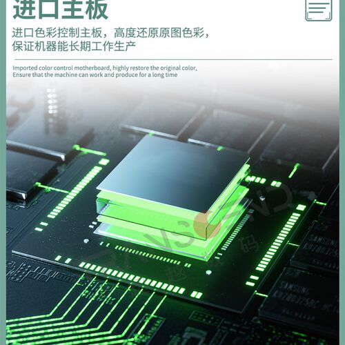 小型平板uv打印机A3礼盒玻璃亚克力铝板金属酒瓶皮革塑料水晶印刷
