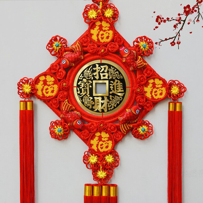 中缘结 大号铜钱招财进宝中国结挂件客厅家居乔迁壁挂外事礼品