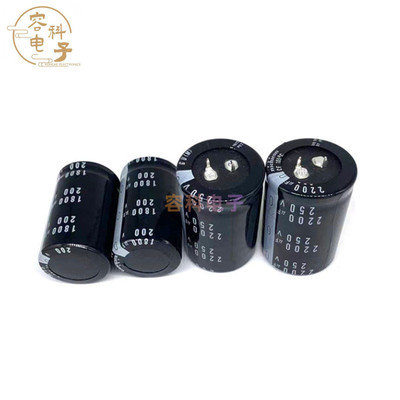 全新尼吉康250v1200uf电解电容200V1800UF 200V1500UF 250V2200UF