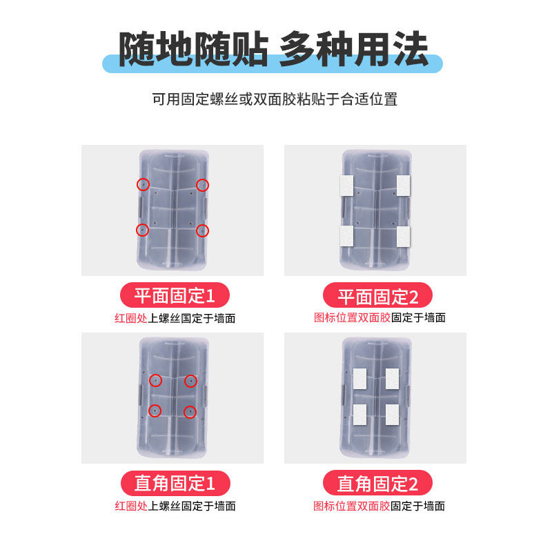 猫蹭痒器墙角蹭痒神器猫抓板猫抓柱耐磨玩具猫咪自助刷子用品大全