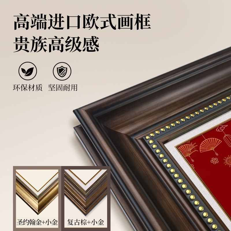 蛇年美式玄关装饰画福禄满年挂画挂墙装饰高级感客厅生肖福字壁画