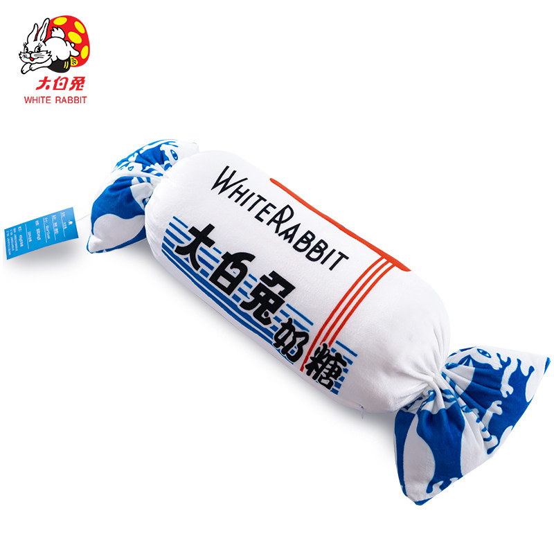大白兔糖形抱枕升级版可爱周边