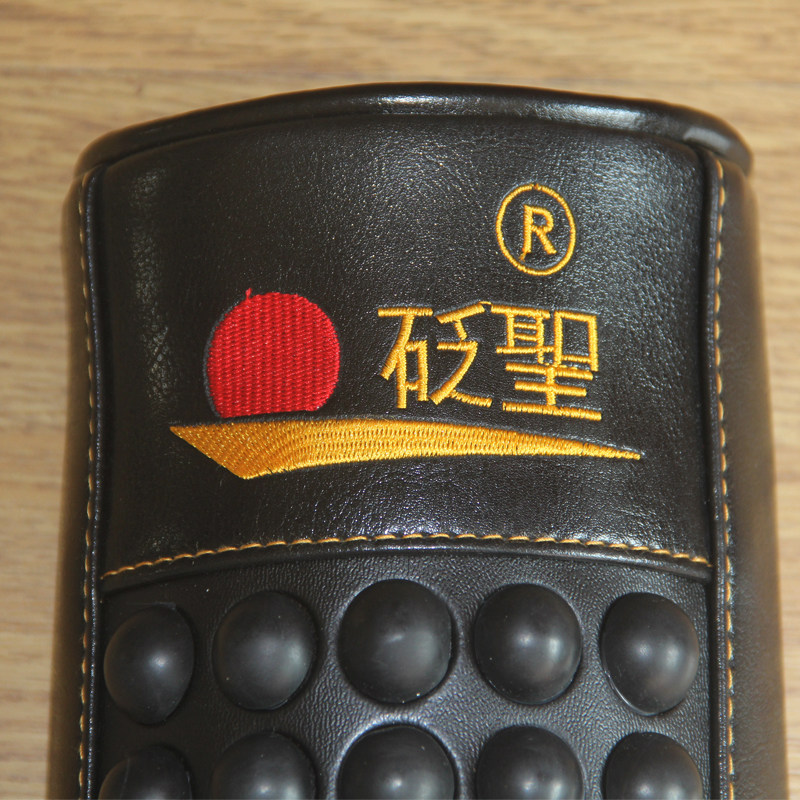 砭圣中孚清砭石枕头 泗滨浮石颈椎枕 半圆形曲度成人脖子保健枕
