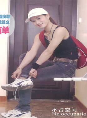 精品多功能乐美仕牌红色可折叠淋浴椅洗澡挂墙换鞋凳玄关阳台家用