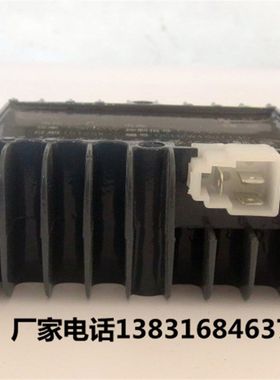 电动三轮车华仲控制器48V-60V1000瓦/1500瓦/72伏2500有刷控制器