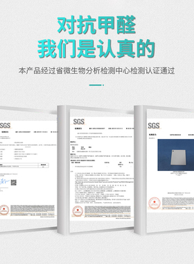 智芯 办公桌电动升降桌台式电脑桌子家用办公桌可调节L型书桌白色