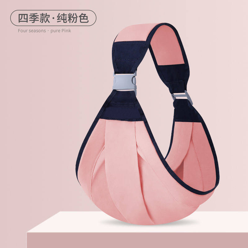 抱娃神器婴儿抱婴袋前抱式巾儿童背带/背袋
