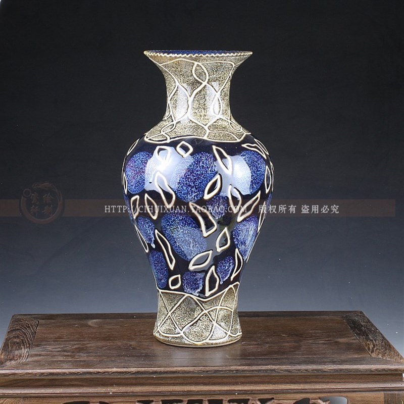 景德镇陶瓷器 窑变仿古瓷瓶 陶瓷装饰品雕刻釉下彩花瓶 客厅摆件