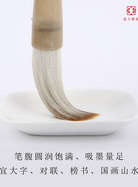 包邮昔今堂对联大字毛笔斗笔仿牛角提斗毛笔写福字寿字春联书法笔