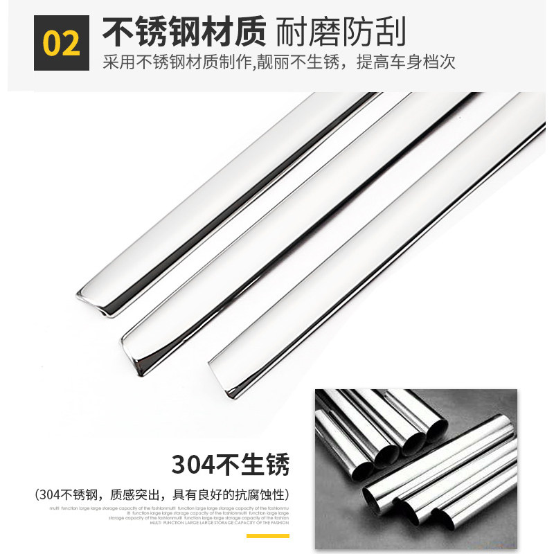 专用19-21款起亚新智跑车窗亮条智跑不锈钢门窗装饰条边框改装贴