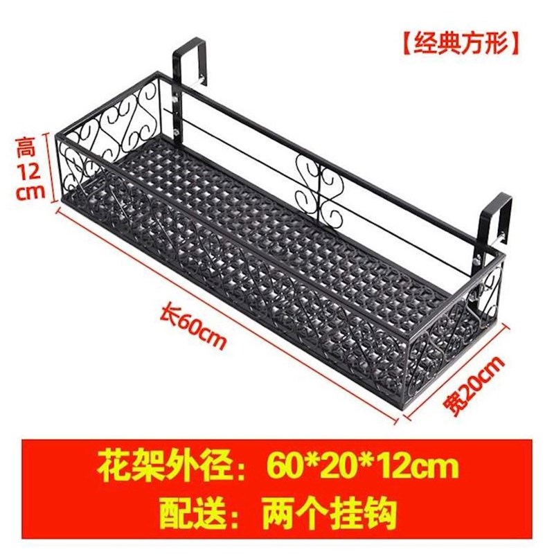 防护栏挂在阳台栏杆上的花架盆景挂钩简易栅栏多肉植物围栏铁艺挂
