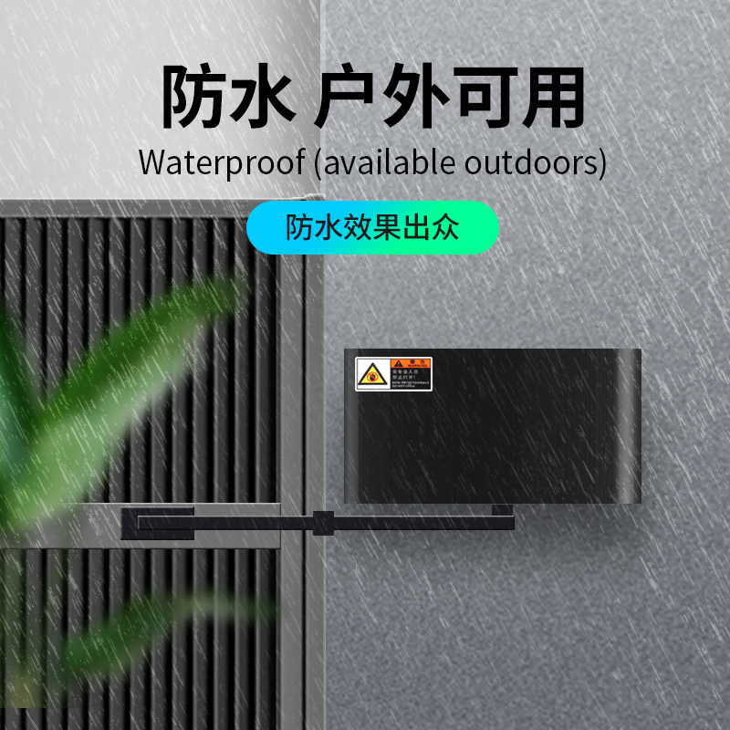 电动闭门器防水自动开门机90度曲臂式电动社区开关门室外门禁系统