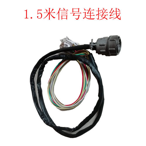 气动点焊机排焊机控制器EYL-AC2D 双脉冲多脉冲网焊机控制面板